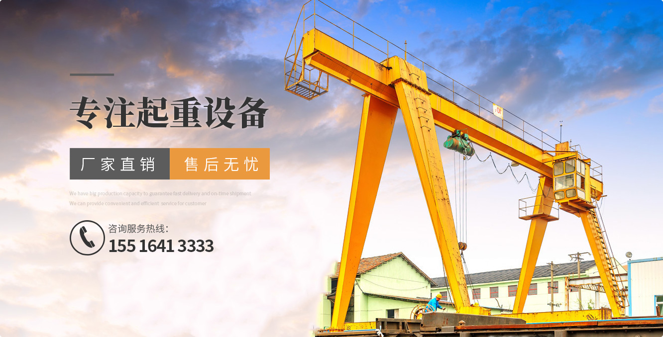 河南助友重工機械有限公司